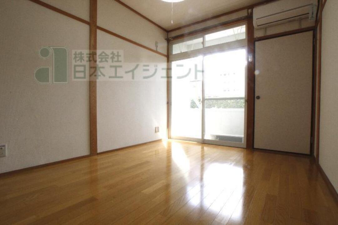 洋室