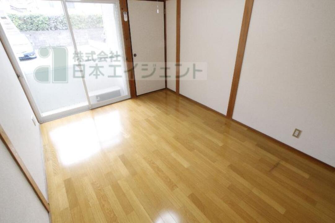 洋室