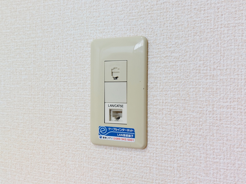 インターネット