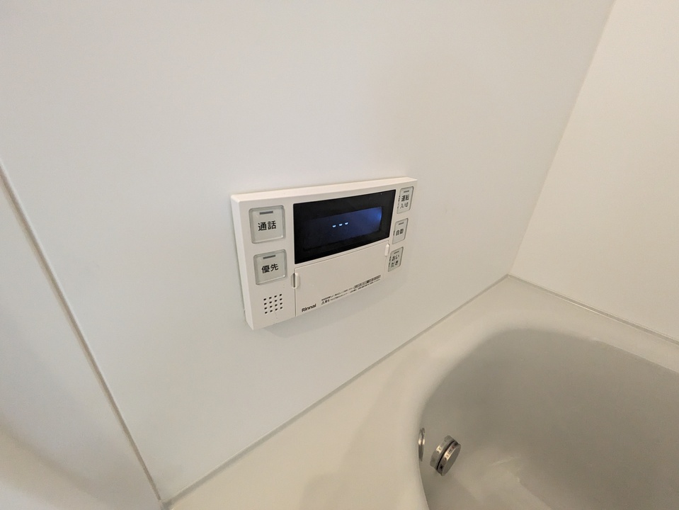 追い焚きパネル