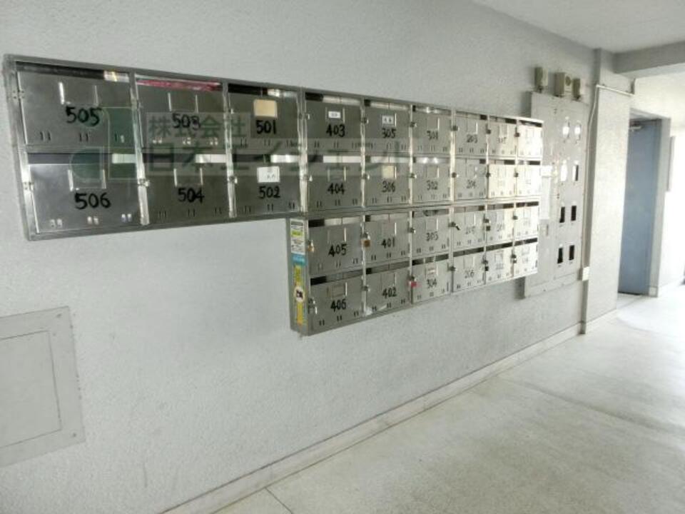 メールBOX