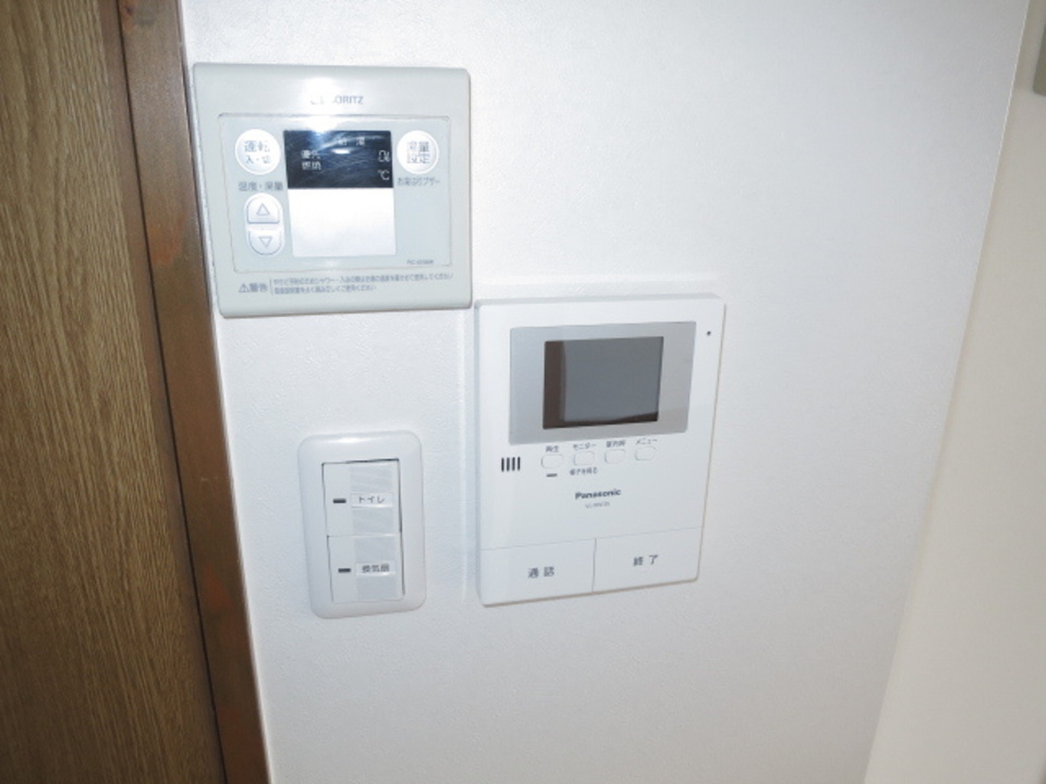 給湯パネル