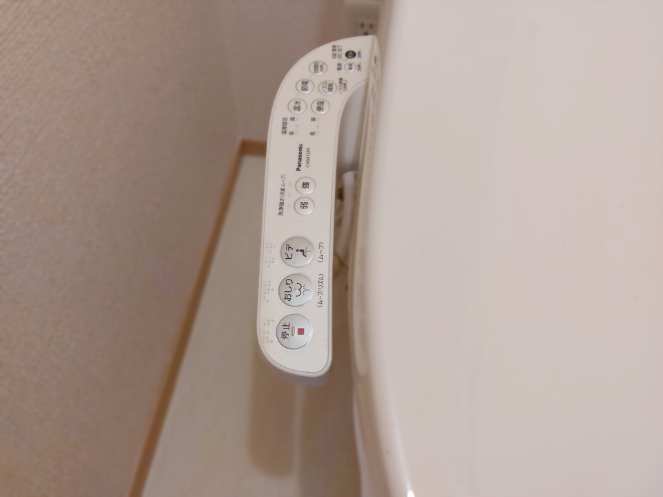 洗浄便座