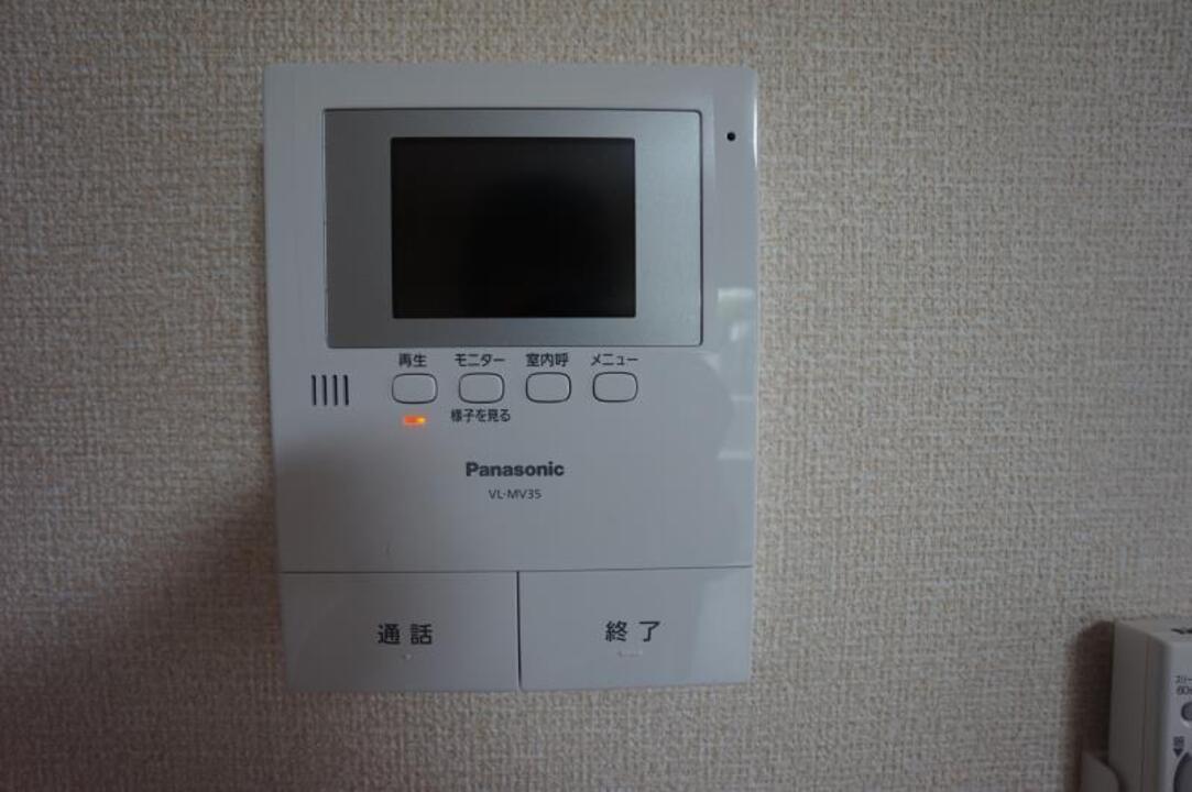 追い焚きパネル