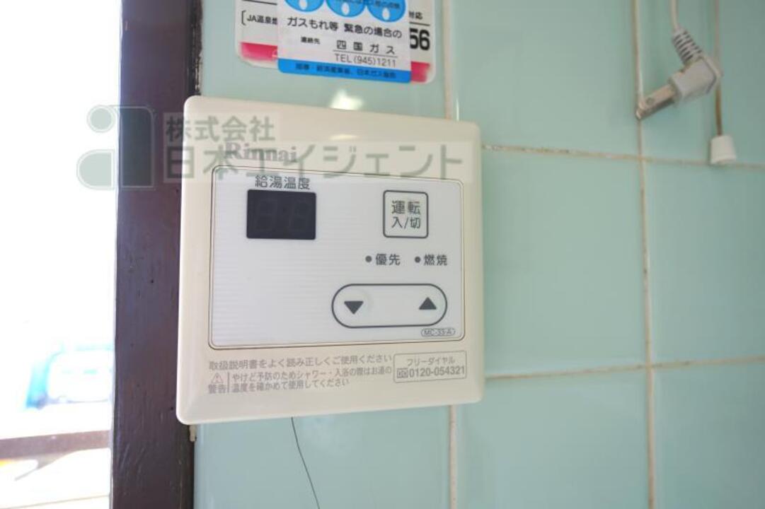 洋室