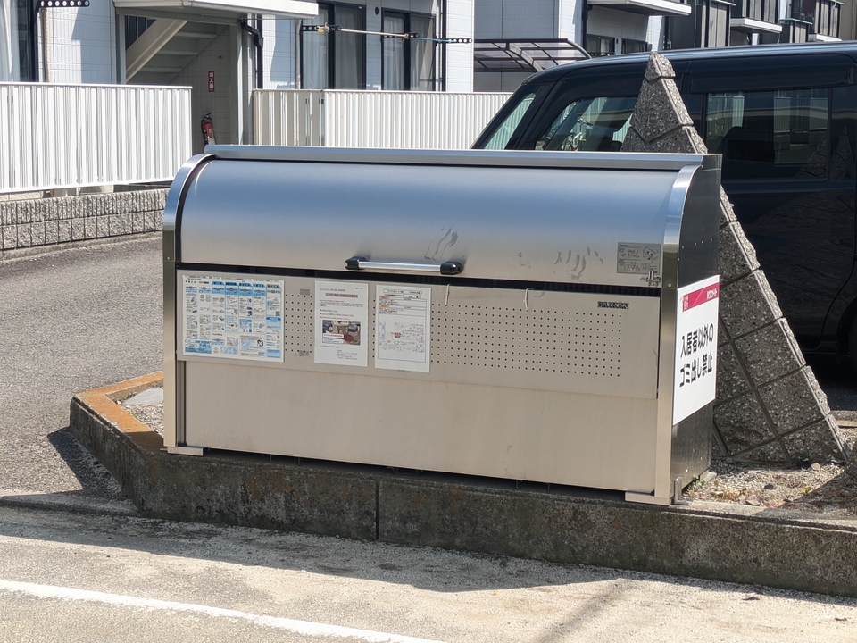 ゴミステーション