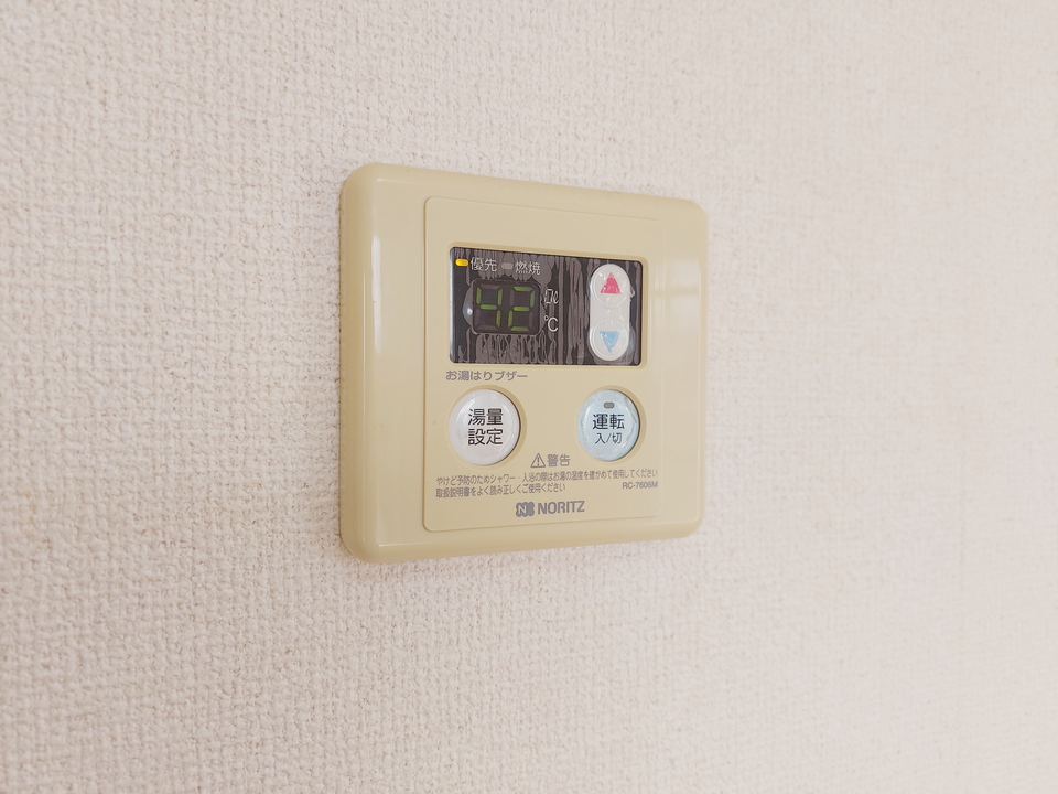 給湯パネル
