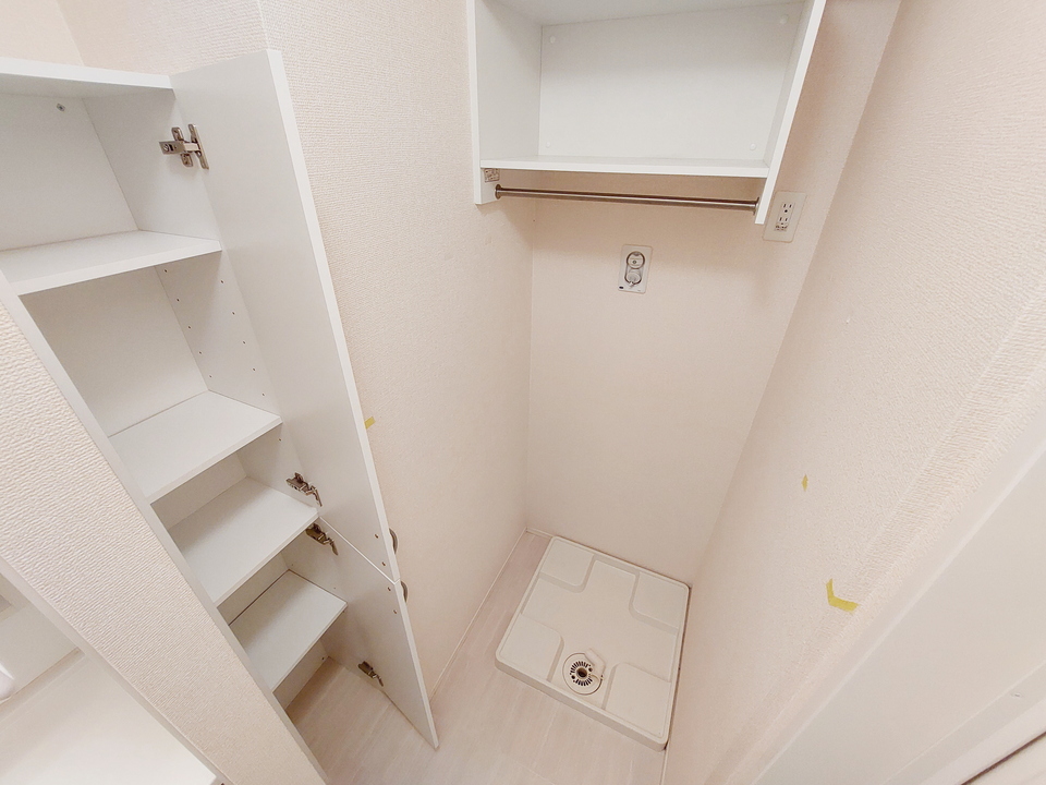 洗濯機置場