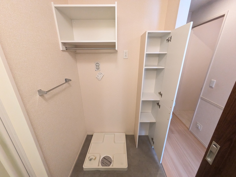 洗濯機置場