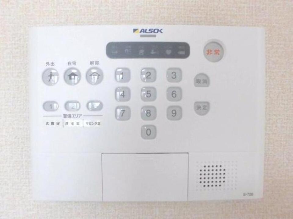 ホームセキュリティー