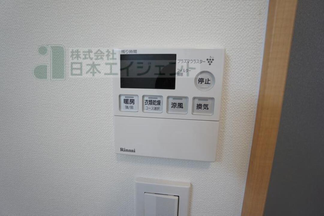 給湯パネル