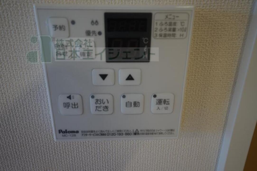 TVモニターホン