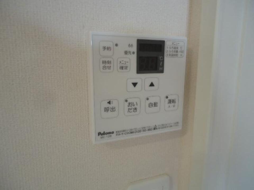 給湯パネル