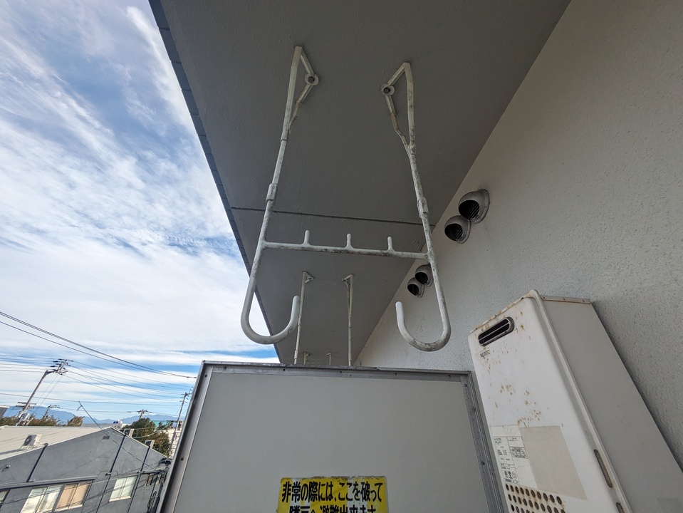 物干しユニット