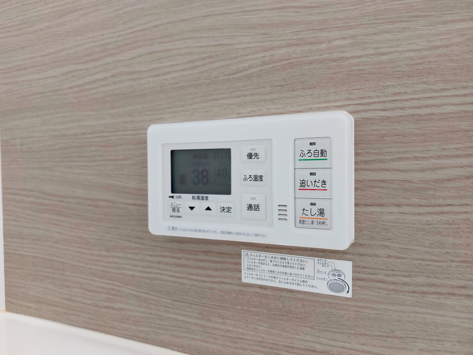 給湯パネル