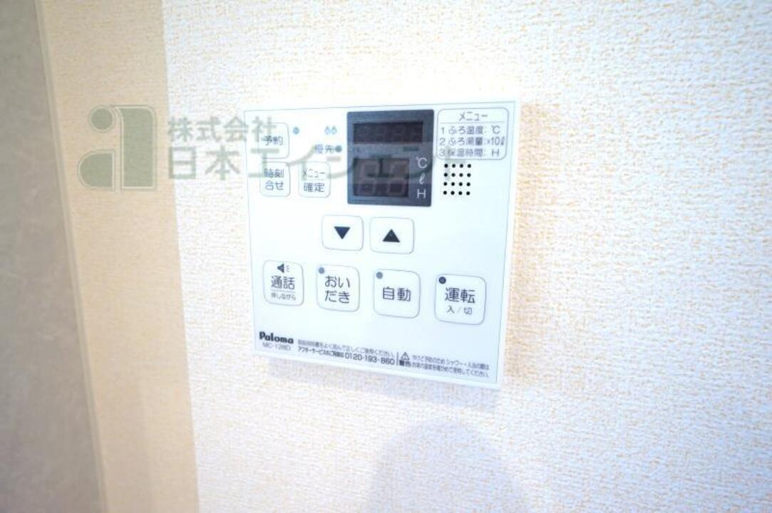 棚