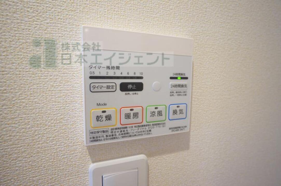 TVモニターホン