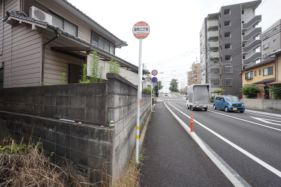 室町二丁目