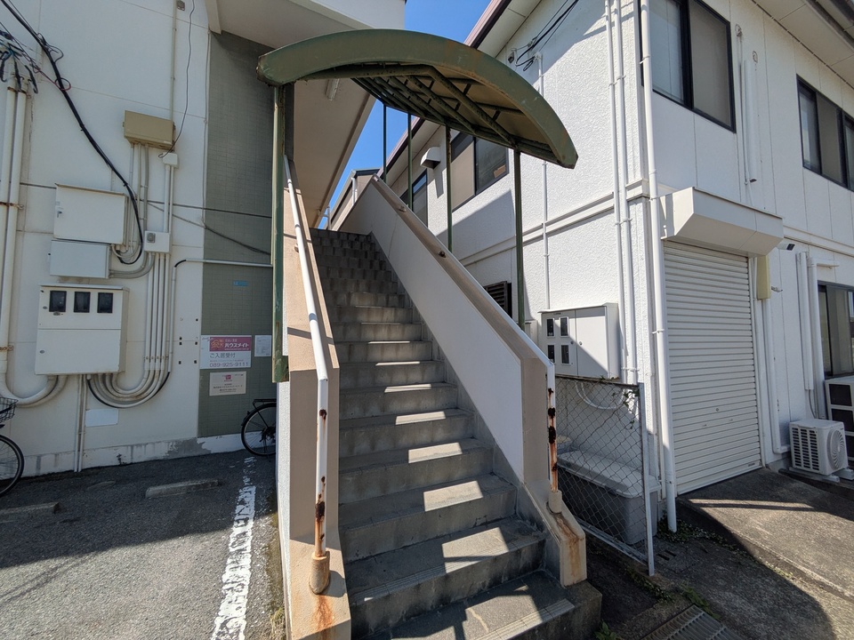 共用部分