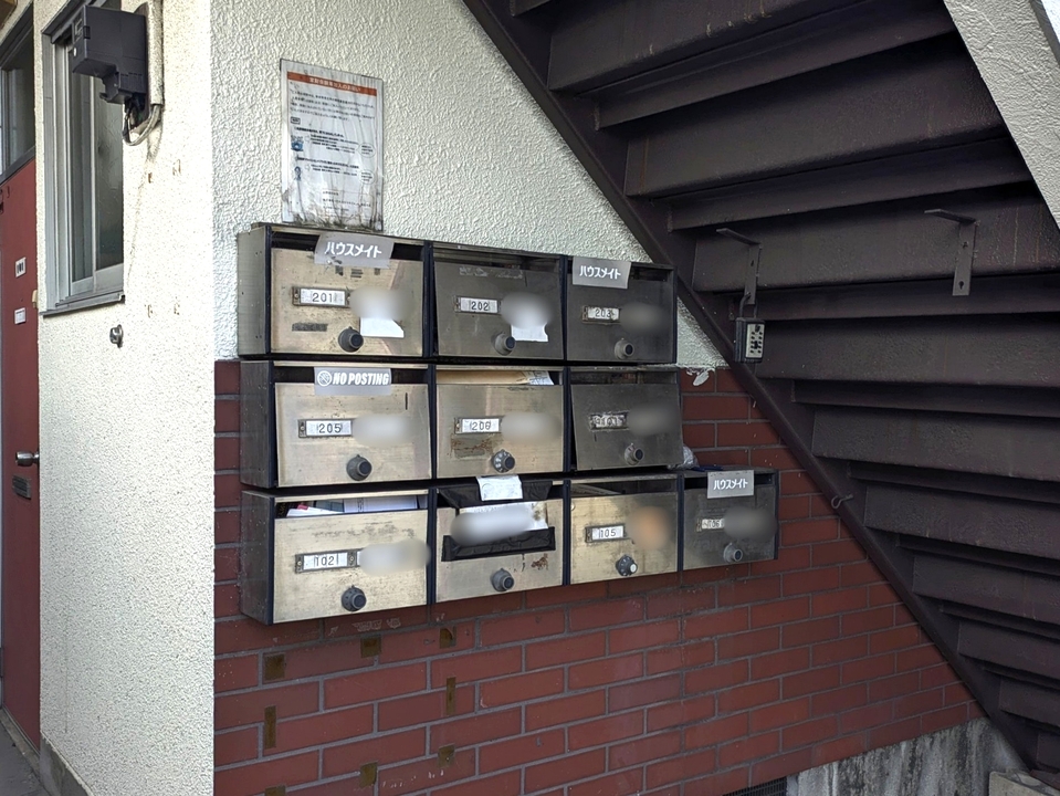 メールBOX