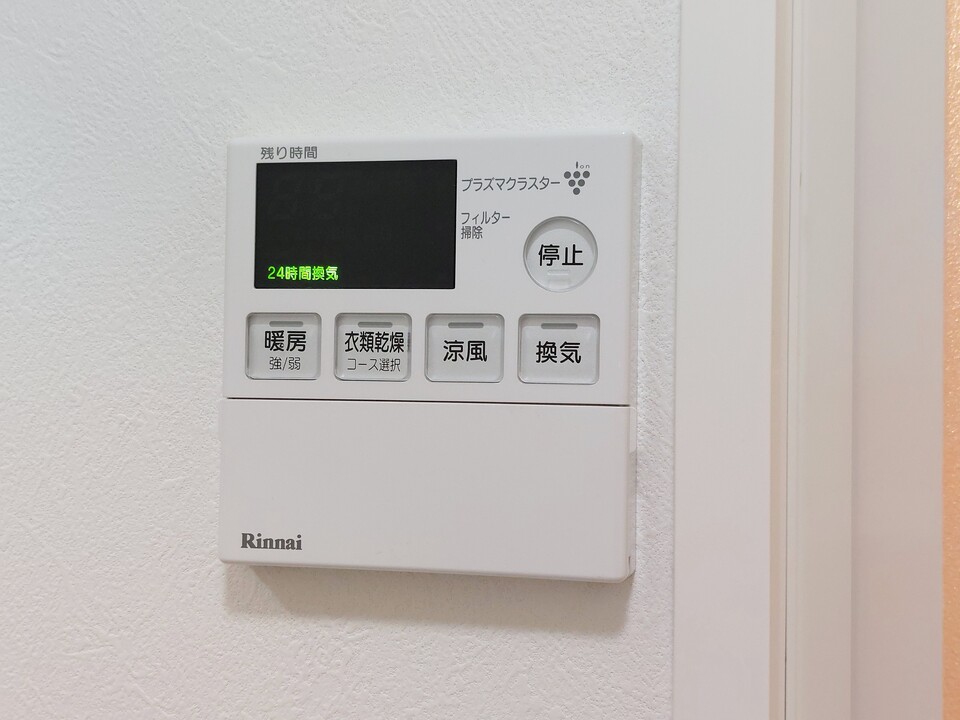 浴室乾燥機
