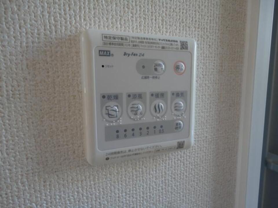 浴室乾燥機