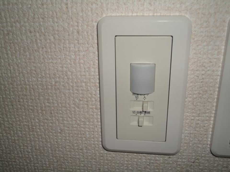 人感センサー