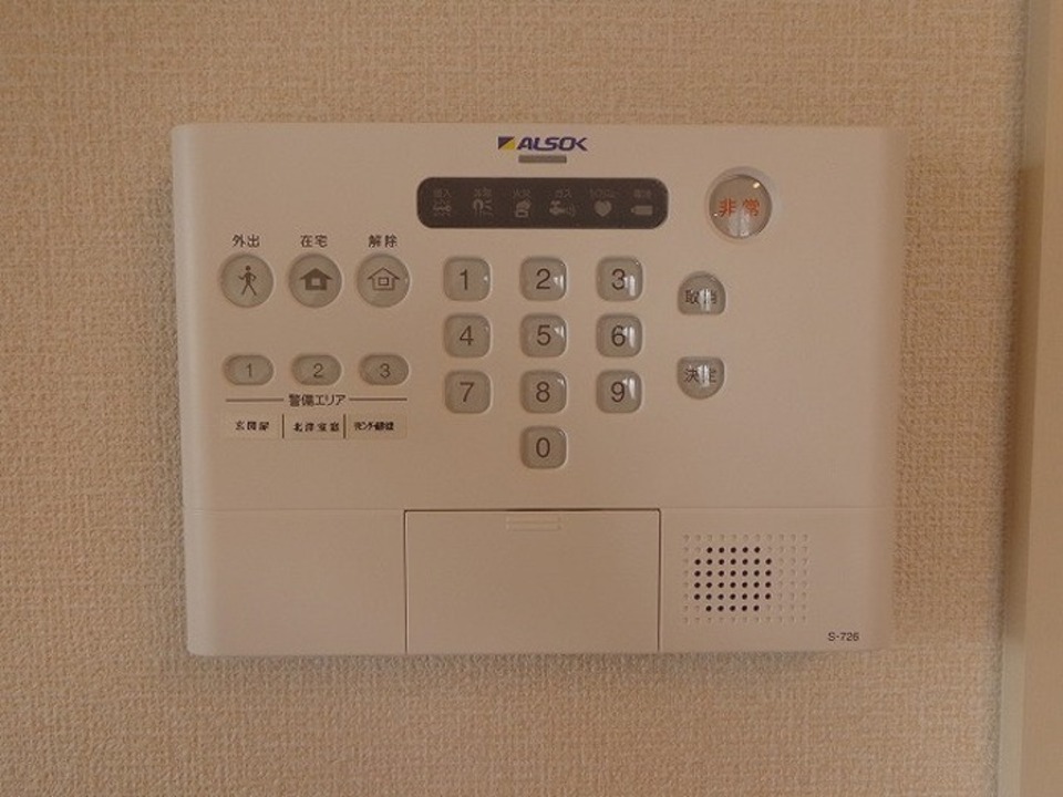 ホームセキュリティー