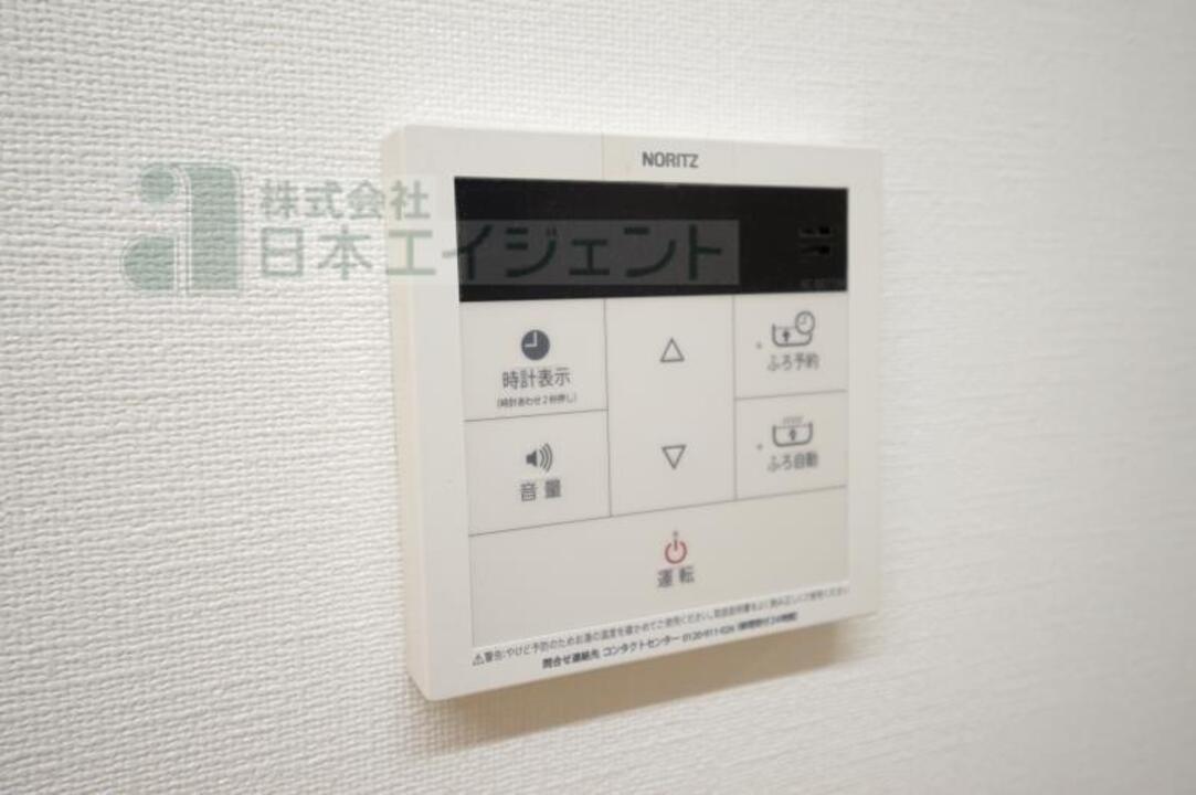 給湯パネル