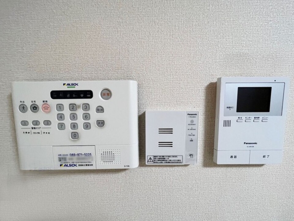ホームセキュリティー