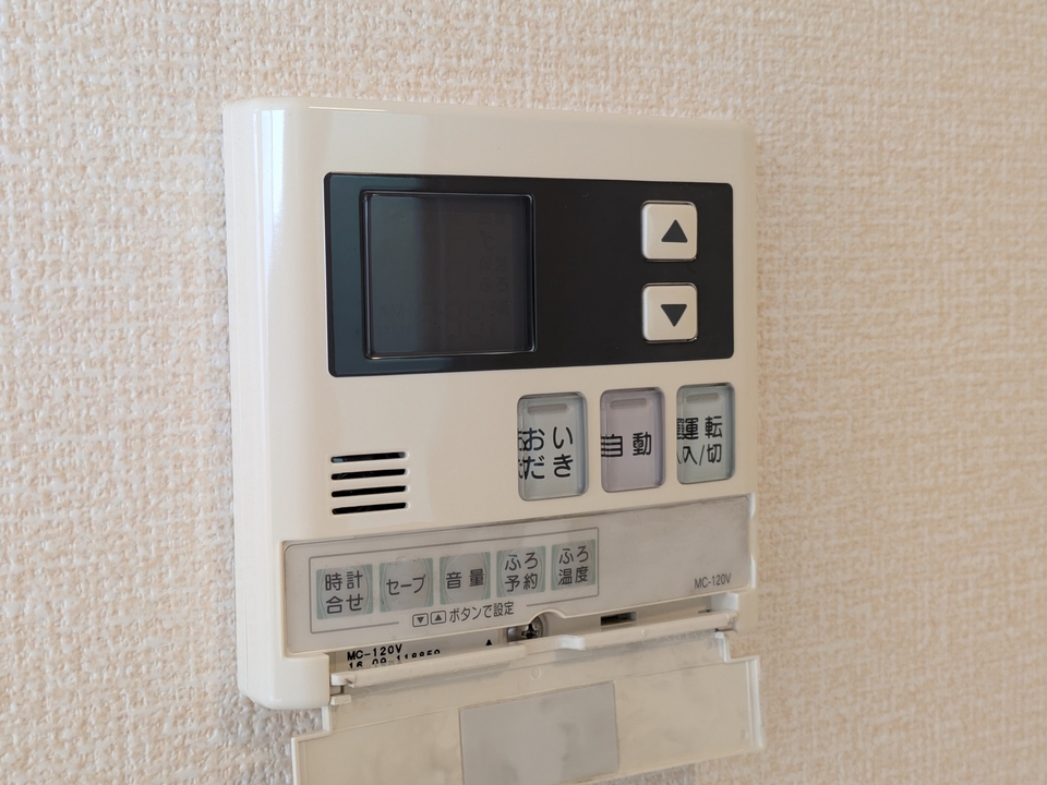 給湯パネル