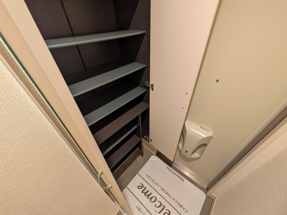 シューズボックス