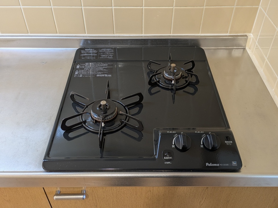 ガスコンロ