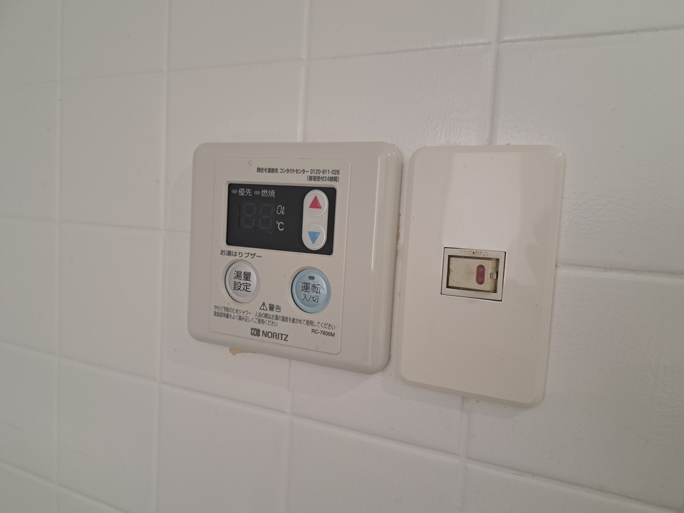 給湯パネル