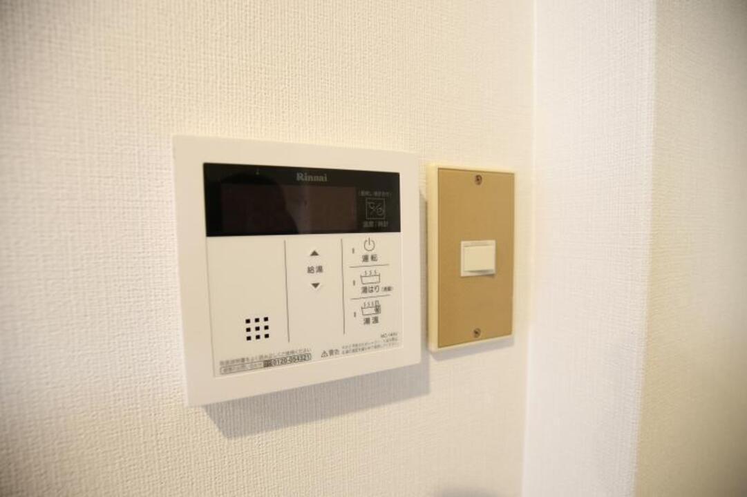 給湯パネル