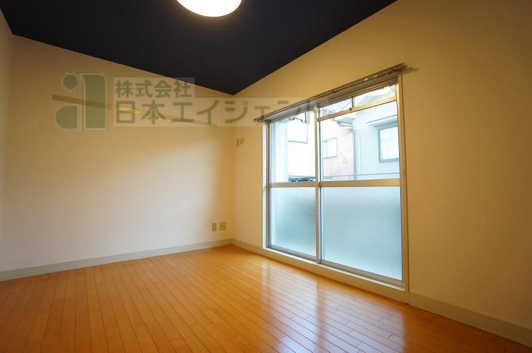 洋室