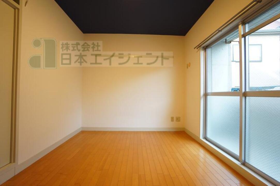 洋室