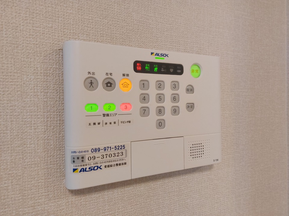ホームセキュリティー