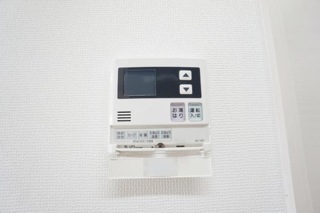 給湯パネル