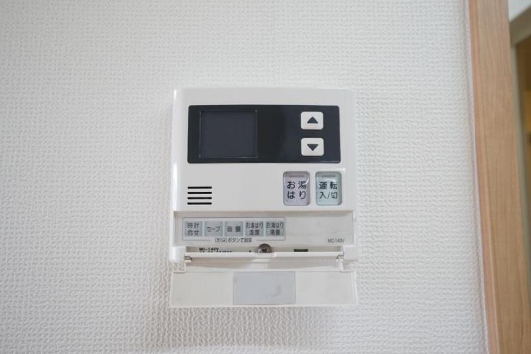 給湯パネル