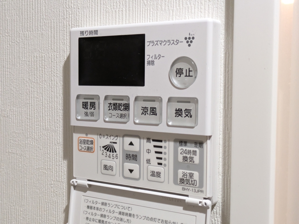 浴室乾燥機