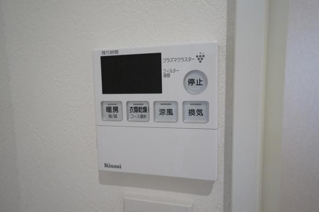 追い焚きパネル