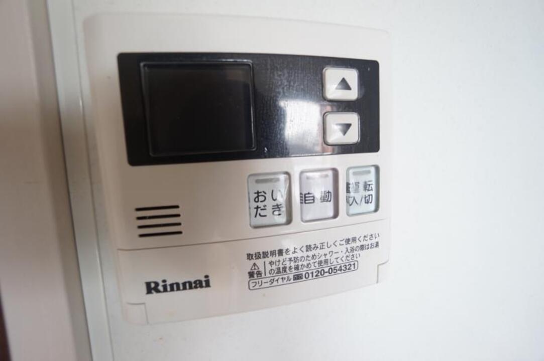給湯パネル