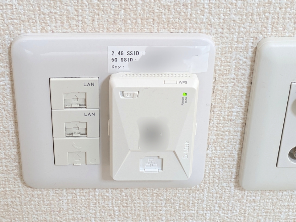 インターネット