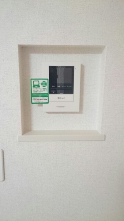 TVモニターホン