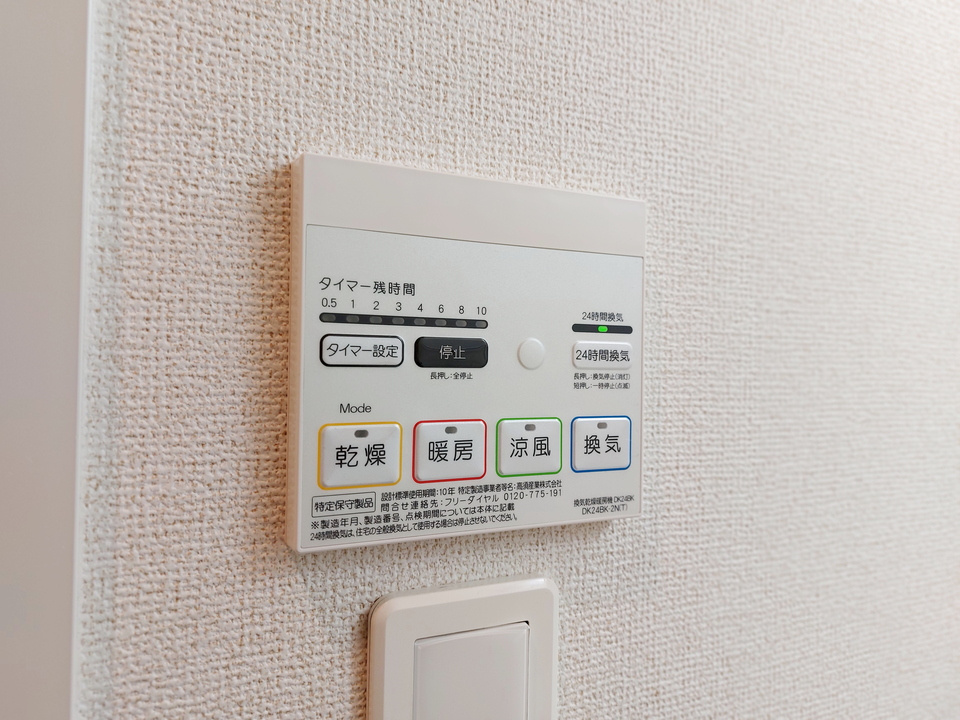 浴室乾燥機