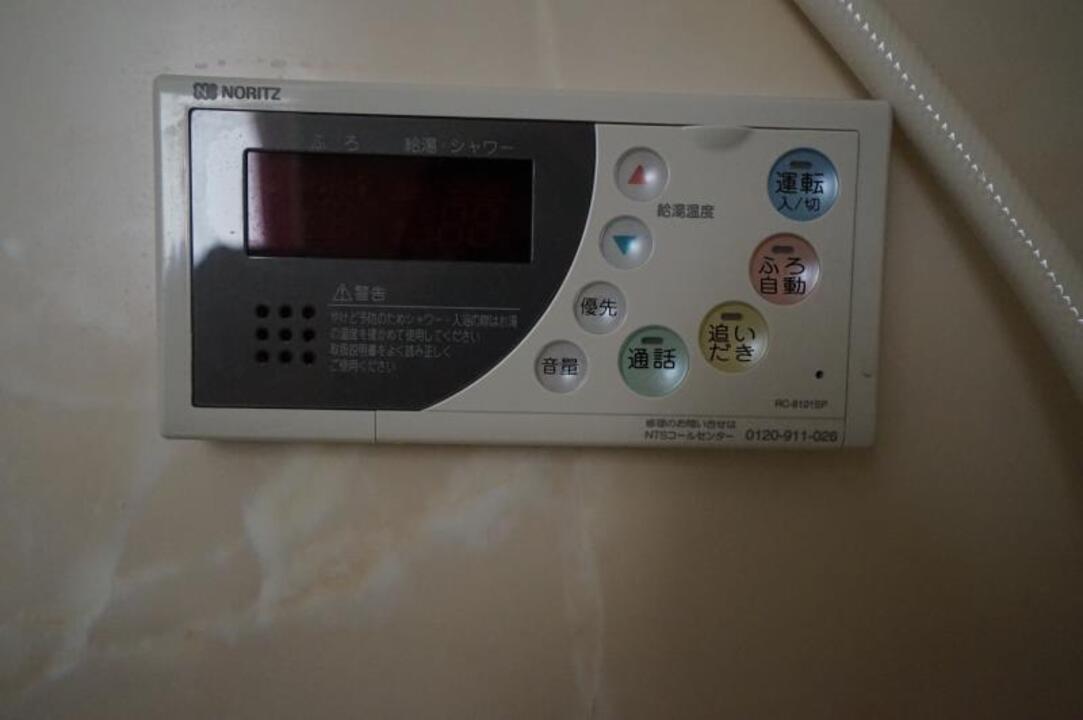 追い焚きパネル