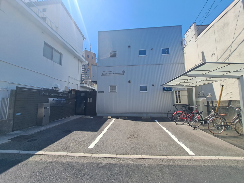 共用部分