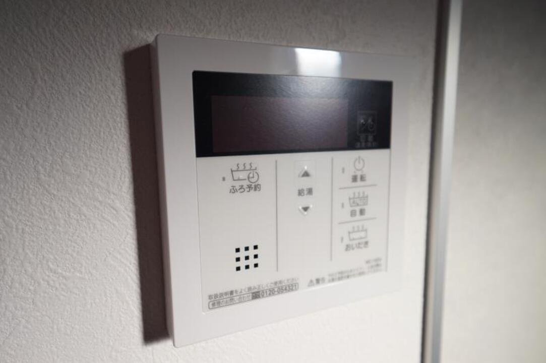 給湯パネル