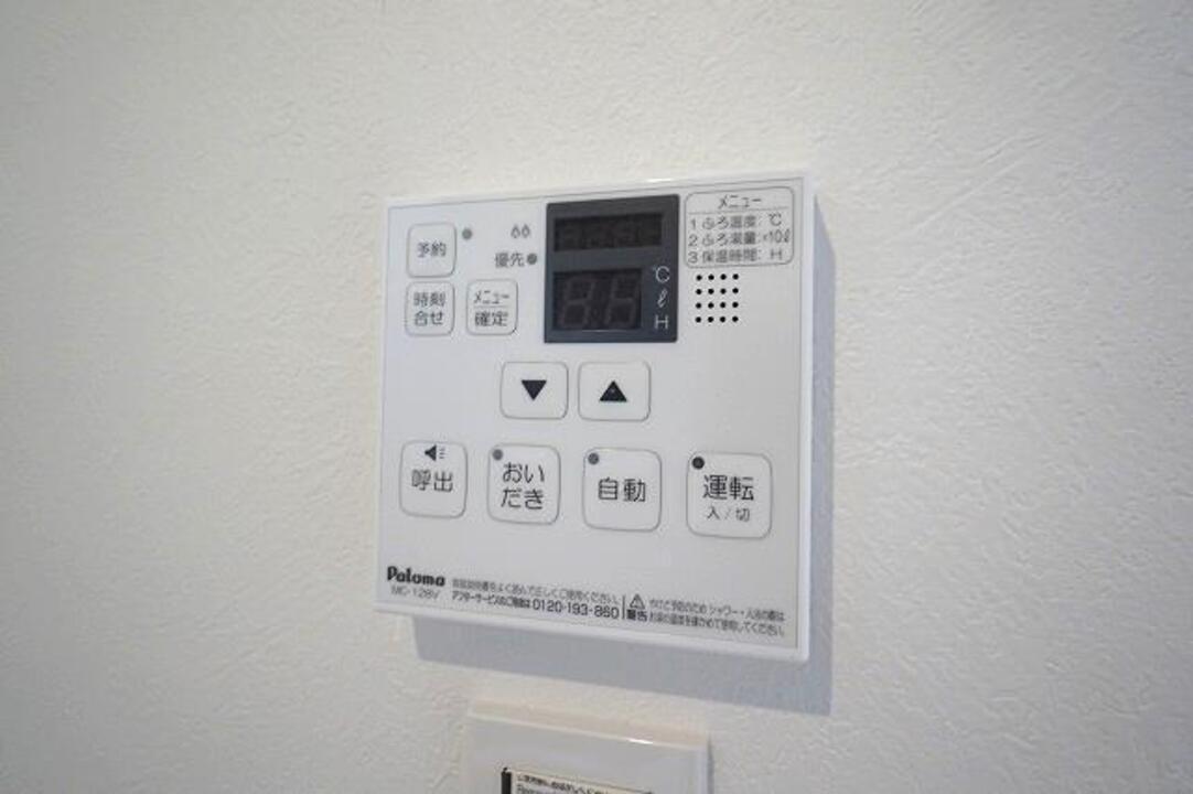 照明器具